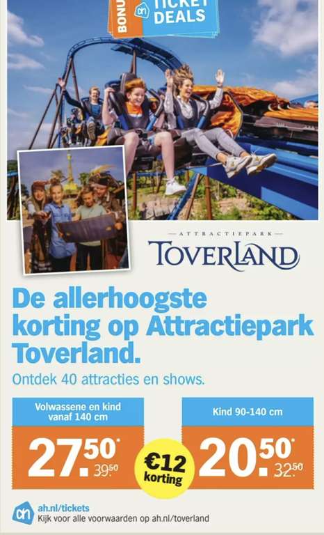 €12 korting op Toverland tickets