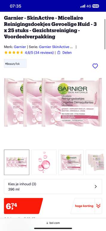 Garnier SkinActive - Micellaire Reinigingsdoekjes Gevoelige Huid - 3 x 25 stuks voordeelverpakking