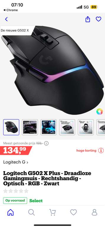 Bekijk Logitech G502 X Plus