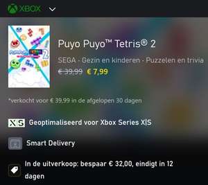 Digitale Xbox spel Puyo Puyo en Tertis 2