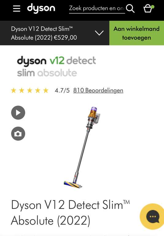 Dyson V12 Detect Slim Absolute (2022)