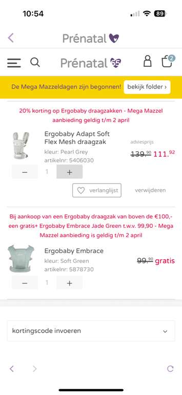 Ergobaby Adapt Soft Flex Mesh draagzak met korting en gratis Ergobaby Embrace