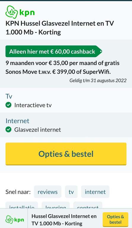 [Breedbandwinkel.nl] 1 jaar KPN 1000Mb en TV voor per saldo €37,92 per maand dankzij €60 + €27,50 cashback