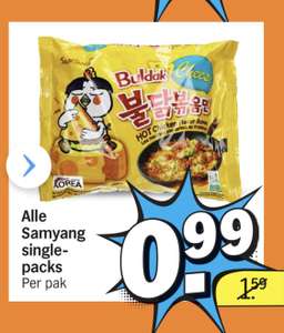 SNACK AVOND! Samyang Noodle & Oreo’s 0,99€!