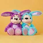 Disney knuffels medium grootte voor €8,64 per stuk (waren €32) @ Disney Store