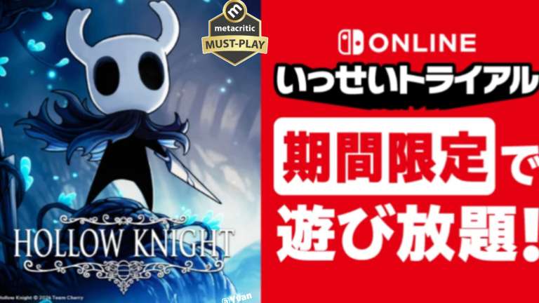 Nintendo Switch Online : Gratis Game op proef Hollow Knight (account ingesteld op JAP) van 25 tot 31 maart
