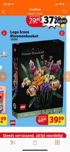 Lego Icons bloemenboeket Kruidvat