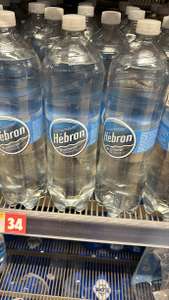 Hebron water 1,5 liter nu eur 0.17 bij Dirk