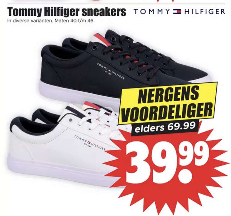 Dirk: Tommy Hilfiger sneakers