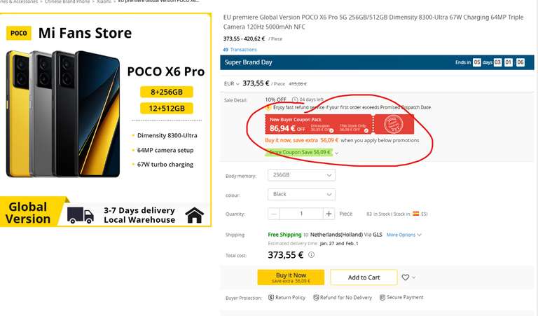 Poco X6 Pro 8/256 5G Global Edition