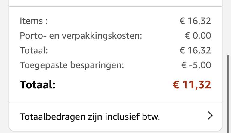 €5 korting op je volgende aankoop vanaf €15 bij Amazon.nl