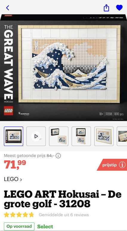 LEGO ART Hokusai – De grote golf -31208