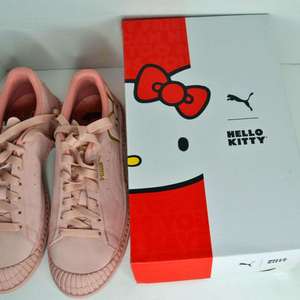 Supersale: tot 80+% korting op veel merken - o.a. PUMA x Hello Kitty sneakers €24,77
