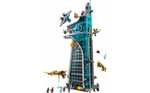 Lego Marvel Avengers Tower 76269 laagste prijs ooit bij Toychamp filialen (geen thuisbezorging mogelijk op het moment!)