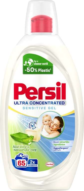 Persil Sensitive Ultra Concentrated 2x 65 wasbeurten