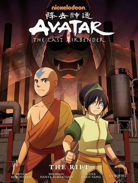 Avatar: The Last Airbender - The Rift - Library Edition € 18,29 @ BOL & Amazon