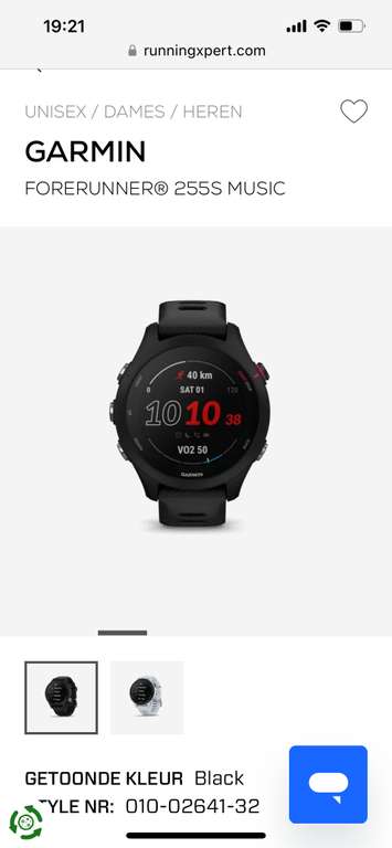 Garmin Forerunner 255s Music zwart smartwatch voor hardlopen