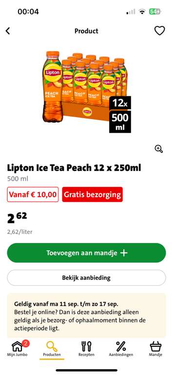 Lipton Ice Tea 12x250ml Mega Korting