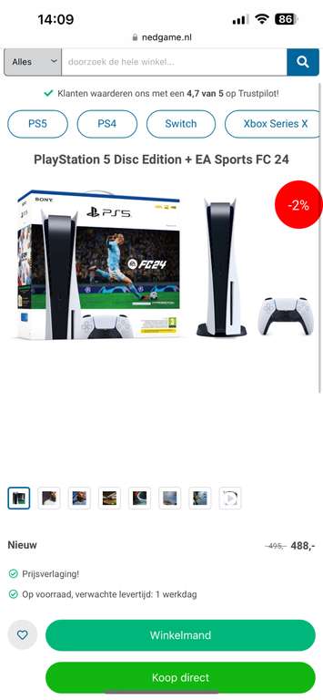 PlayStation 5 disc console + EA Sports FC 24 code