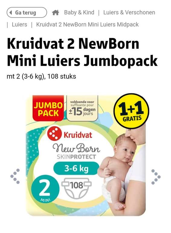 1+1 gratis Kruidvat newborn luiers maat 1&2