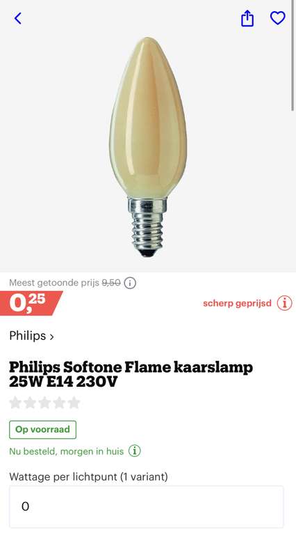 [bol.com] Philips Softone Flame kaarslamp 25W E14 230V €0,25