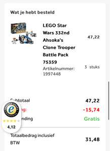 Lego 75329 - Betere prijs optie - 2+1 op sets onder €20