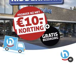 LOKAAL € 10,- korting bij afhalen en bezorgen Hoogvliet online supermarkten
