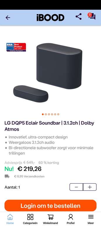 LG DQP5 Eclair Soundbar