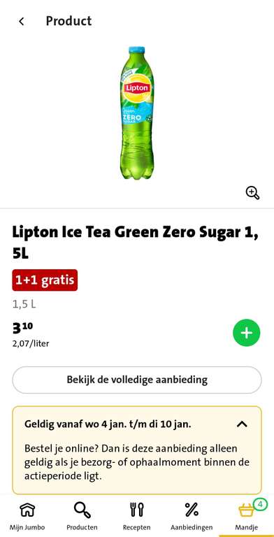 Ice Tea Green Zero 1.5, 1+2 gratis!!