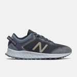 New Balance: 25% extra korting op alle outlet