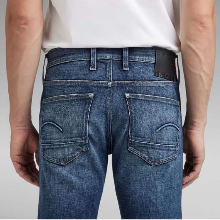 G-Star REVEND FWD skinny jeans