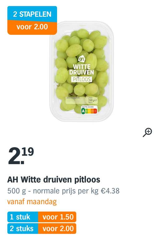 AH Witte druiven pitloos 1 kilo €2,-