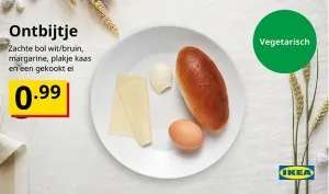 Ontbijtje bij Ikea €0,99