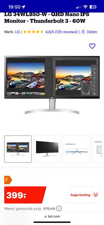 Hoge kortingen op monitoren. LG Ultrawide - thunderbolt 3 - 399
