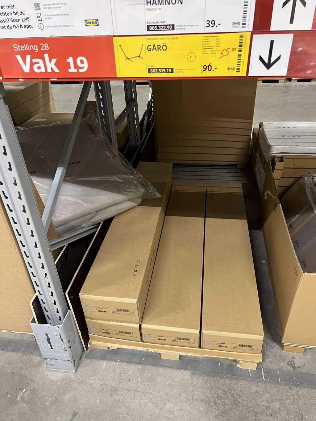 hangmat standaard @Ikea Eindhoven