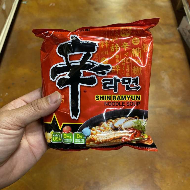 20 pakjes Nongshim Shin Ramyun Instant Noodles voor €14,50 / €9,50 @ Ochama