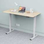 ACGAM ET225E elektrisch verstelbaar zit-sta bureau incl. tafelblad voor €249 @ Geekbuying