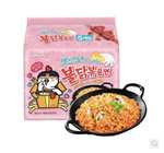 Samyang Instant Hot Chicken Noodles - 40 x 30 gram @ Ochama