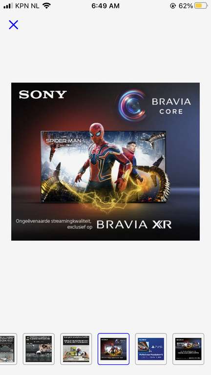 Sony Bravia XR-55A75KP - 4K OLED (2022)