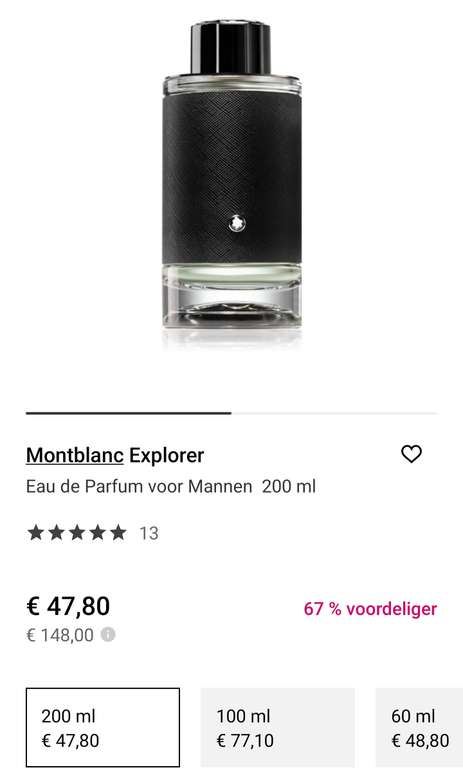 Mont Blanc Explorer Eau de Parfum 200ML
