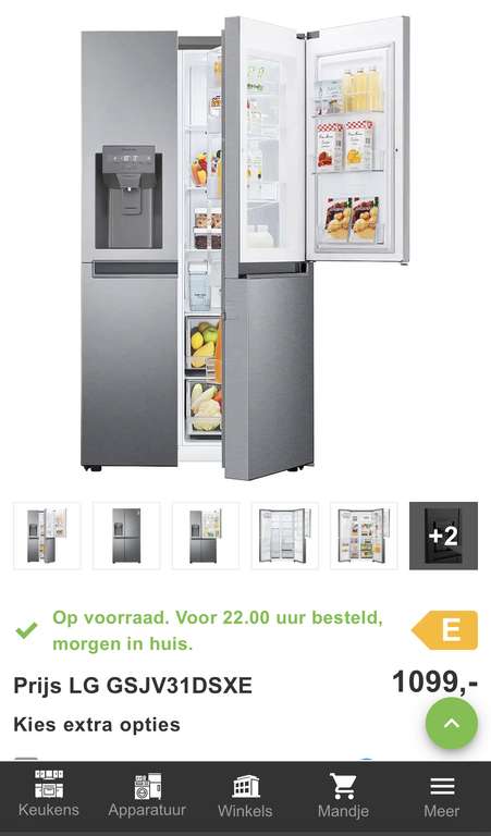 LG GSJV31DSXE Amerikaanse koelkast met watertap voor €1099 bij Bemmel & Kroon