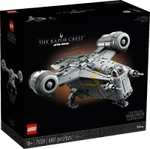 LEGO Star Wars 75331 De Razor Crest - €549,-