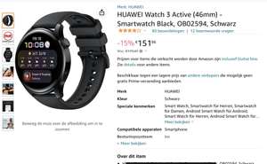 HUAWEI Watch 3 Active (46mm)
