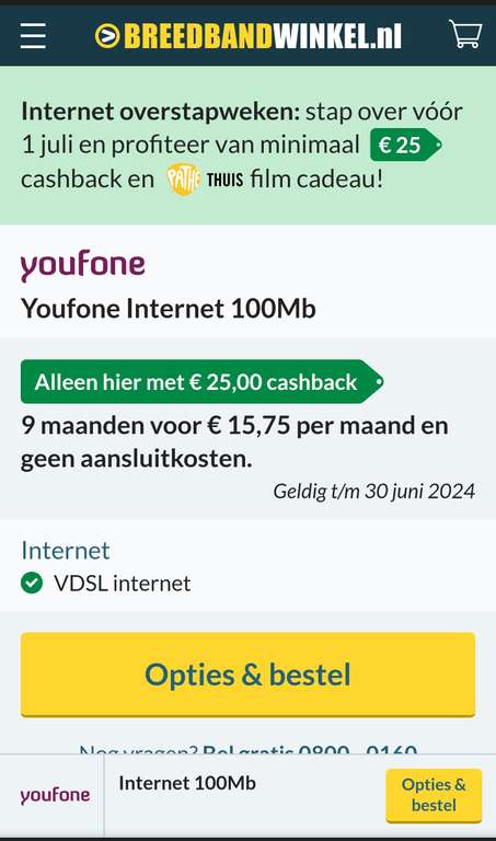 Youfone Internet 100Mb, 1 jarige abbonement