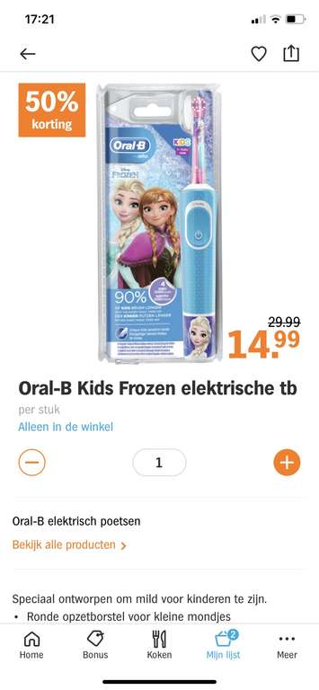 Oral-B Kids: Frozen elektrische tandenborstel