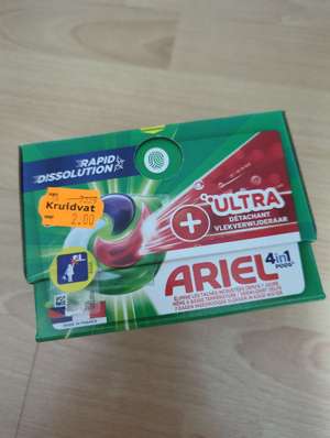 Ariel Pods Ultra 10 stuks bij Kruidvat Groningen Vismarkt | Lokaal?