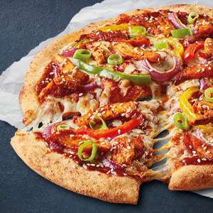 [LOKAAL] Tweede pizza gratis of 25% korting @New York Pizza