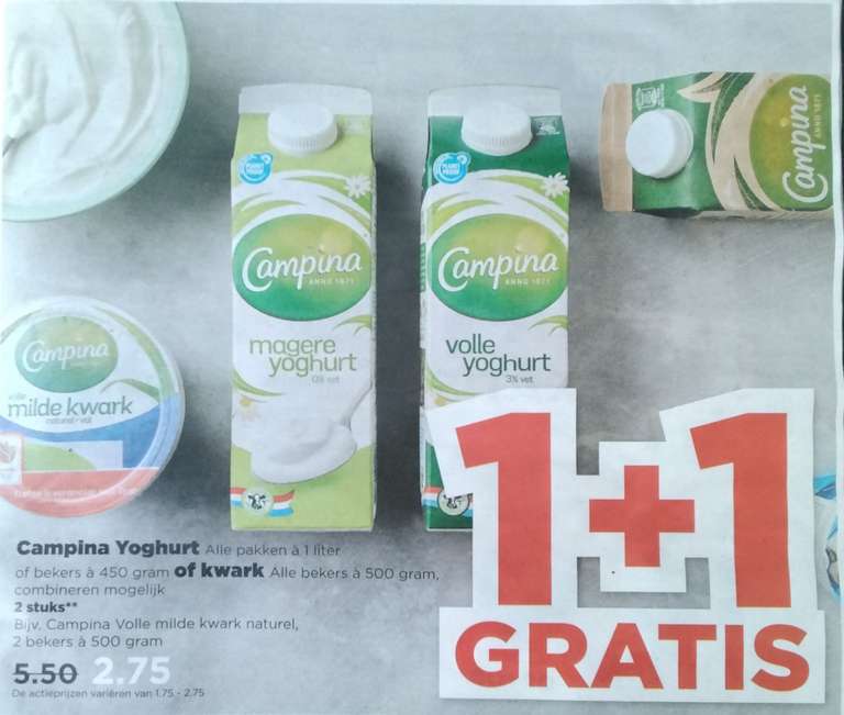 1 + 1 gratis Campina yoghurt / kwark