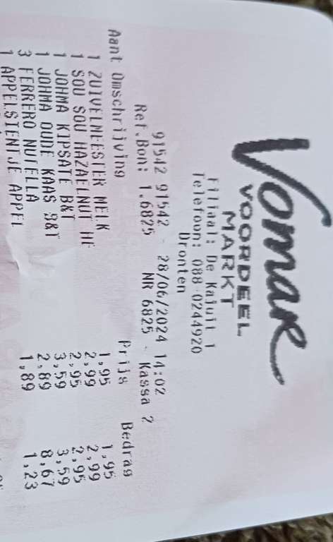 Nutella 750 gram voor €2,89 bij de Vomar in Dronten. Normale prijs ongeveer 6,50 bij andere supermarkten