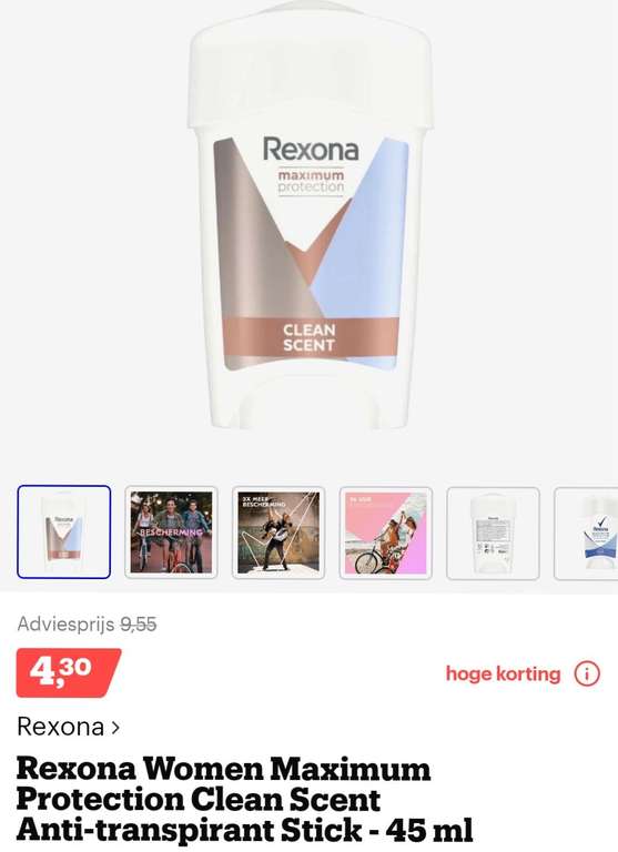 Rexona Women Maximum Protection Clean Scent Anti-Transpirant Stick